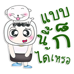 My name is Yochi.^^ love dog.