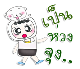 My name is Yochi.^^ love dog. sticker #13593815