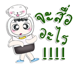 My name is Yochi.^^ love dog. sticker #13593816