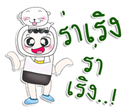 My name is Yochi.^^ love dog. sticker #13593817