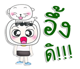 My name is Yochi.^^ love dog. sticker #13593821