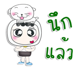 My name is Yochi.^^ love dog. sticker #13593822