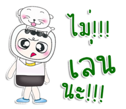 My name is Yochi.^^ love dog. sticker #13593824