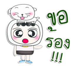 My name is Yochi.^^ love dog. sticker #13593825