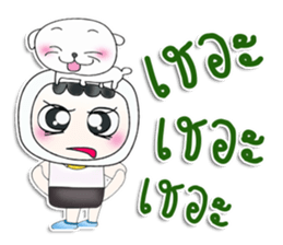 My name is Yochi.^^ love dog. sticker #13593826