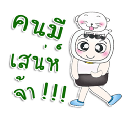 My name is Yochi.^^ love dog. sticker #13593827