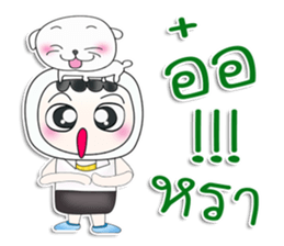 My name is Yochi.^^ love dog. sticker #13593829