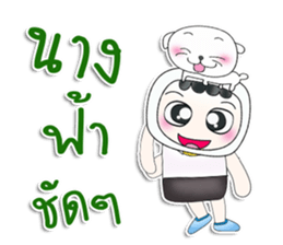 My name is Yochi.^^ love dog. sticker #13593833