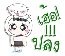 My name is Yochi.^^ love dog. sticker #13593834