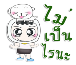 My name is Yochi.^^ love dog. sticker #13593836