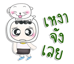 My name is Yochi.^^ love dog. sticker #13593838