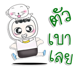 My name is Yochi.^^ love dog. sticker #13593842