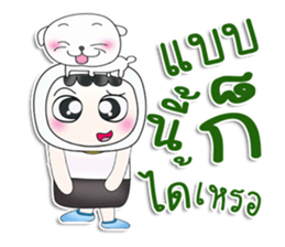 My name is Yochi.^^ love dog. sticker #13593844