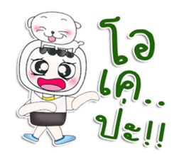 My name is Yochi.^^ love dog. sticker #13593845