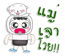 My name is Yochi.^^ love dog. sticker #13593846