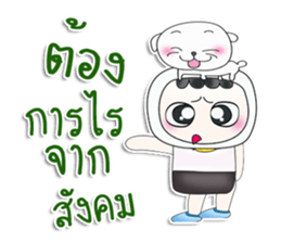 My name is Yochi.^^ love dog. sticker #13593849