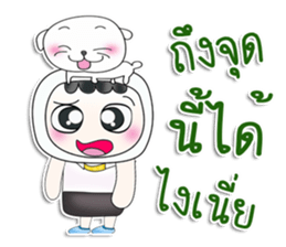 My name is Yochi.^^ love dog. sticker #13593851