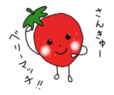 Move! Funny and cute fruit's us! sticker #13593895