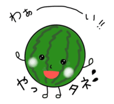 Move! Funny and cute fruit's us! sticker #13593897