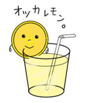 Move! Funny and cute fruit's us! sticker #13593899