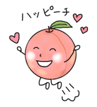 Move! Funny and cute fruit's us! sticker #13593903