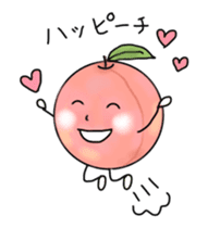 Move! Funny and cute fruit's us! sticker #13593903