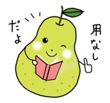 Move! Funny and cute fruit's us! sticker #13593906