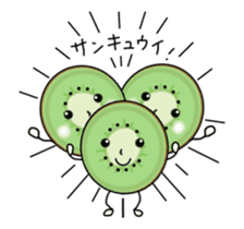 Move! Funny and cute fruit's us! sticker #13593909