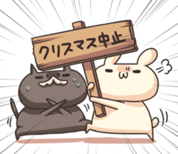 Shiro the rabbit & kuro the cat Part5 sticker #13593956