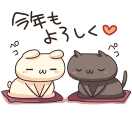 Shiro the rabbit & kuro the cat Part5 sticker #13593960