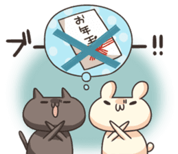 Shiro the rabbit & kuro the cat Part5 sticker #13593966