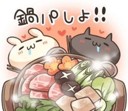 Shiro the rabbit & kuro the cat Part5 sticker #13593974
