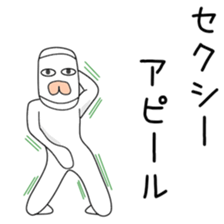 Sticker to be sent to the Kanamori2 sticker #13593995