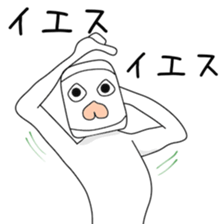 Sticker to be sent to the Kanamori2 sticker #13593998