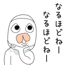 Sticker to be sent to the Kanamori2 sticker #13594021