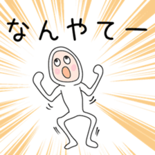 Sticker to be sent to the Yamaki2 sticker #13594186