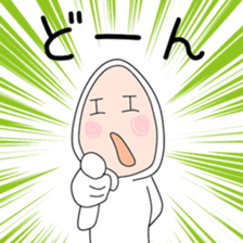 Sticker to be sent to the Yamaki2 sticker #13594187