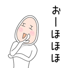 Sticker to be sent to the Yamaki2 sticker #13594189