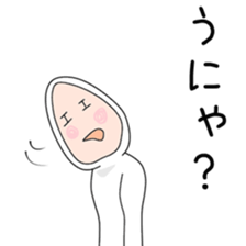 Sticker to be sent to the Yamaki2 sticker #13594191