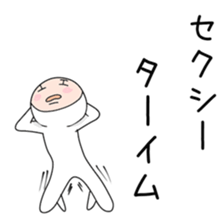 Sticker to be sent to the Yamaki2 sticker #13594194