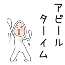 Sticker to be sent to the Yamaki2 sticker #13594195