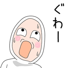 Sticker to be sent to the Yamaki2 sticker #13594200