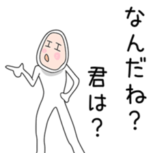 Sticker to be sent to the Yamaki2 sticker #13594204