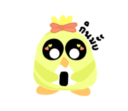 I know birds sticker #13594286