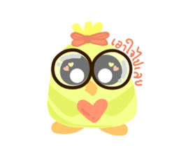 I know birds sticker #13594303