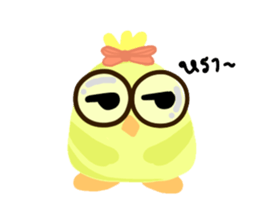 I know birds sticker #13594307