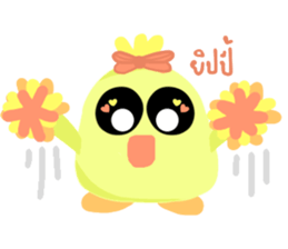 I know birds sticker #13594313