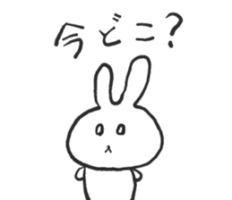 Negative alumi rabbit sticker #13594487