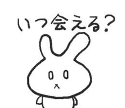 Negative alumi rabbit sticker #13594488