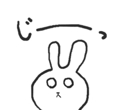 Negative alumi rabbit sticker #13594489